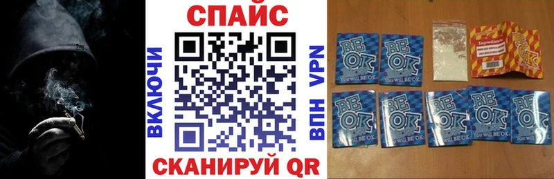дарнет шоп  Тотьма  darknet телеграм  Бутират вода 