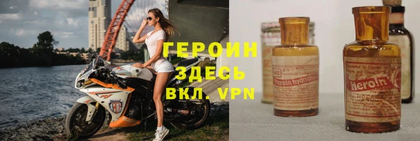 jwh Алексеевка