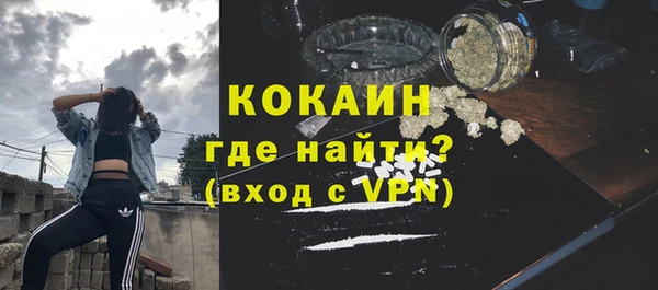spice Алзамай