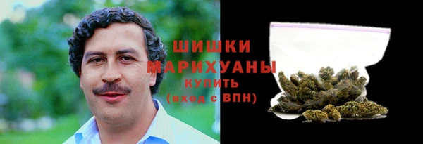 спайс Абинск