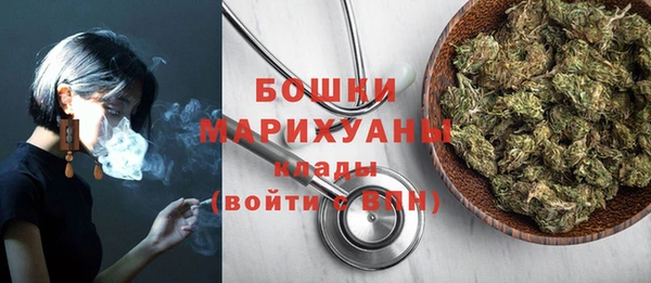 дистиллят марихуана Абдулино