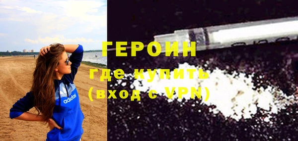 mdpv Нея