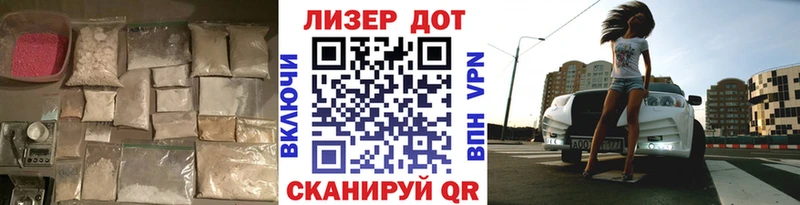 ЛСД экстази ecstasy Тотьма