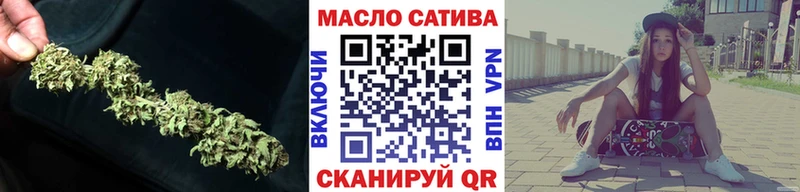 наркотики Тотьма Дистиллят ТГК гашишное масло